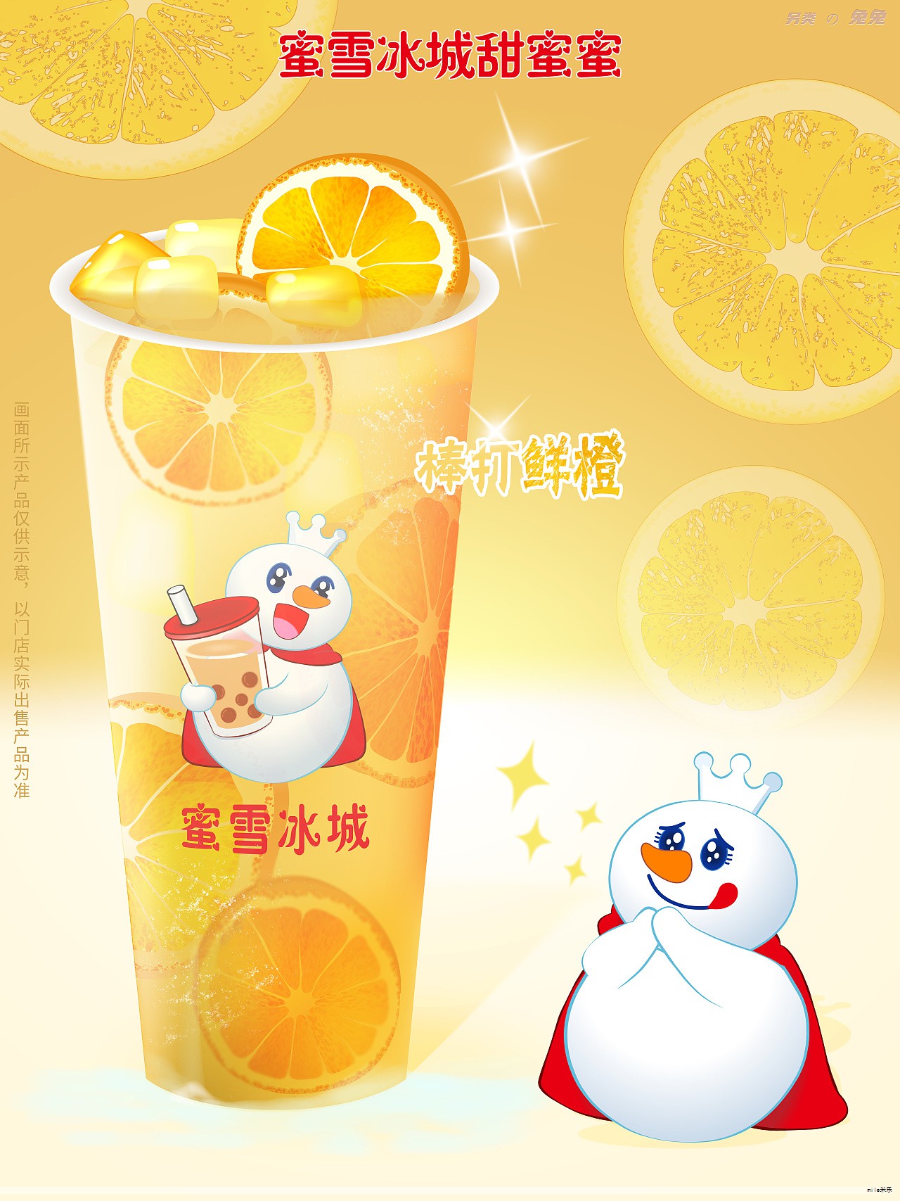 酱油是日常餐桌上最常用的调味品之一,少量即可提升菜肴的鲜香与风味。你真的选对、用对酱油了吗?下面给出实用的要点与误区解读。 酱油是日常餐桌上最常用的调味品之一,少量即可提升菜肴的鲜香与风味。你真的选对、用对酱油了吗?下面给出实用的要点与误区解读。