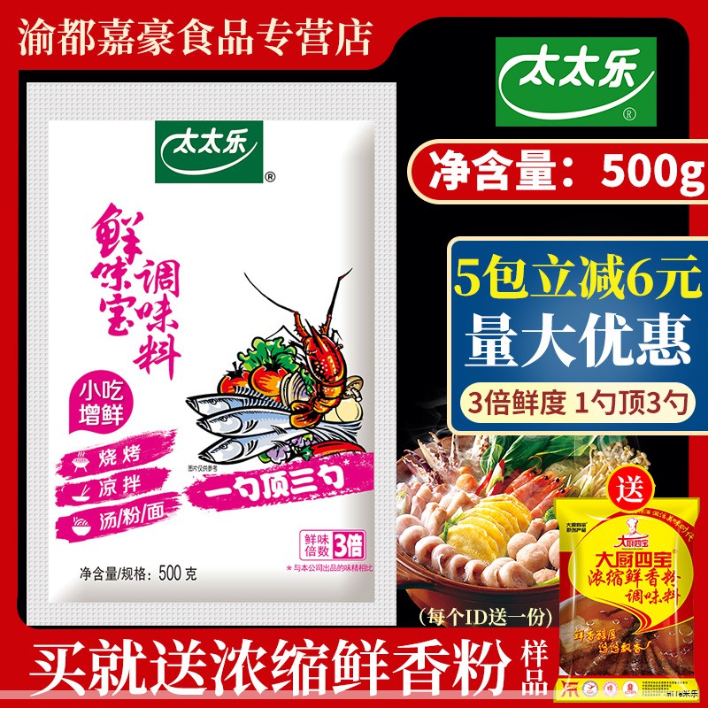 秋季干燥,容易损耗肺阴,皮肤也显得干燥紧绷。选用银耳、红枣、桃胶、杏仁、桂圆等润肺清燥、养颜的食材,煲上一锅甜汤,既暖身又润颜。下面11款甜汤,热气腾腾,口感甜糯,喝完全身都滋润。 秋季干燥,容易损耗肺阴,皮肤也显得干燥紧绷。选用银耳、红枣、桃胶、杏仁、桂圆等润肺清燥、养颜的食材,煲上一锅甜汤,既暖身又润颜。下面11款甜汤,热气腾腾,口感甜糯,喝完全身都滋润。