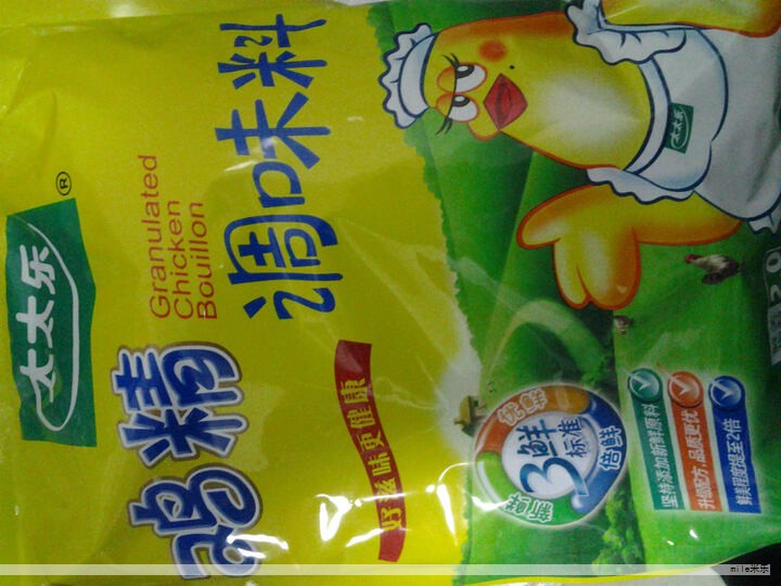 粤剧在北京再掀风帆,广东粤剧院携两部粤剧作品在京持续上演,呈现岭南文化的独特魅力。 粤剧在北京再掀风帆,广东粤剧院携两部粤剧作品在京持续上演,呈现岭南文化的独特魅力。