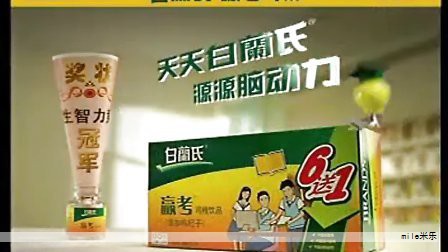 近日有关于酱油致癌的传闻在网络流传,引发不少家庭对常备调味品的担忧。文章称在检测中发现酱油中存在4-甲基咪唑等潜在致癌物,颜色越深的酱油焦糖色越多,所含的可能致癌物也越多。这让人不禁怀疑,酱油是否真的“害人油”。 近日有关于酱油致癌的传闻在网络流传,引发不少家庭对常备调味品的担忧。文章称在检测中发现酱油中存在4-甲基咪唑等潜在致癌物,颜色越深的酱油焦糖色越多,所含的可能致癌物也越多。这让人不禁怀疑,酱油是否真的“害人油”。