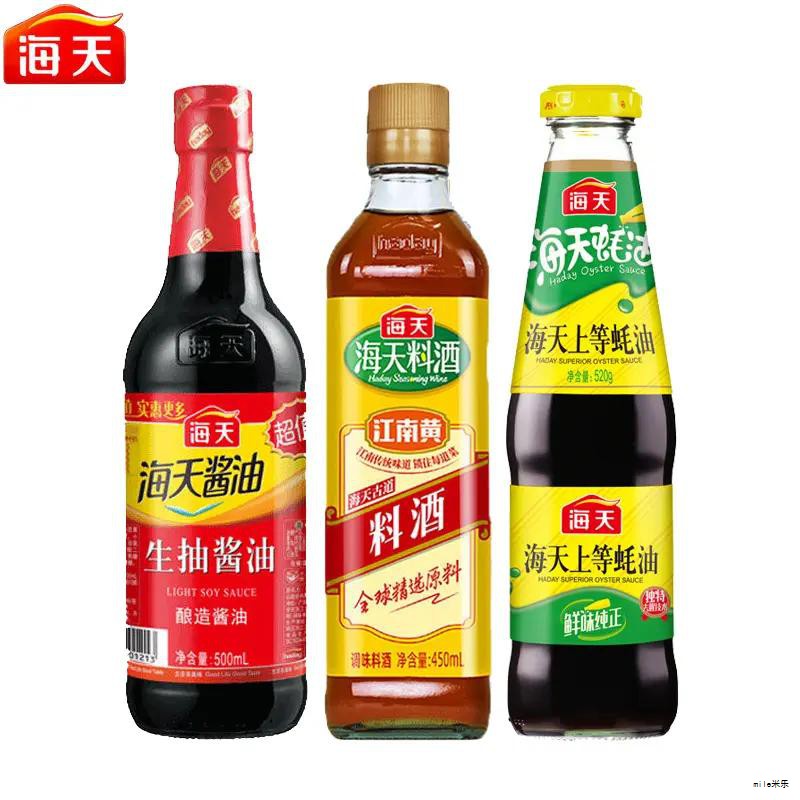 许多人童年记忆中的“提鲜神器”味精,最近却被贴上了争议标签。网络上常见的质疑包括“吃多了会致癌”、“会导致脱发”,以及“鸡精比味精更健康”等说法。那么,味精到底是不是传说中的“害人精”呢? 许多人童年记忆中的“提鲜神器”味精,最近却被贴上了争议标签。网络上常见的质疑包括“吃多了会致癌”、“会导致脱发”,以及“鸡精比味精更健康”等说法。那么,味精到底是不是传说中的“害人精”呢?