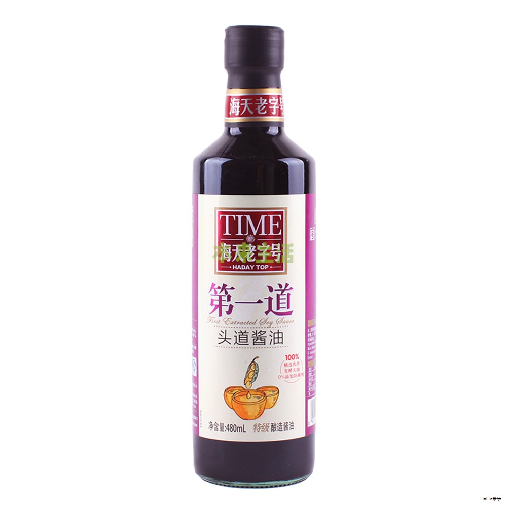 五味之道里,除了酸甜苦辣咸,还有一种被广泛追捧的“鲜”,它来自味精这一专门提升鲜味的调味品。味精的争议由来已久,但科学评估表明,在合理用量下,它是可以安全使用的。下面从原理、安全性、误区与正确用法等方面进行梳理。 五味之道里,除了酸甜苦辣咸,还有一种被广泛追捧的“鲜”,它来自味精这一专门提升鲜味的调味品。味精的争议由来已久,但科学评估表明,在合理用量下,它是可以安全使用的。下面从原理、安全性、误区与正确用法等方面进行梳理。