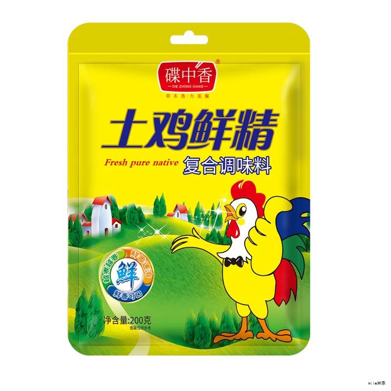 暑期持续高温叠加消费升级,饮料市场呈现稳健增长态势。最新统计显示,饮料类商品零售额达到1564亿元,同比增长5.6%,增速显著高于社会消费品零售总额的3.7%。消费趋势向多元化、健康化和功能化发展,促使企业加快数字化、智能化与绿色转型。 暑期持续高温叠加消费升级,饮料市场呈现稳健增长态势。最新统计显示,饮料类商品零售额达到1564亿元,同比增长5.6%,增速显著高于社会消费品零售总额的3.7%。消费趋势向多元化、健康化和功能化发展,促使企业加快数字化、智能化与绿色转型。