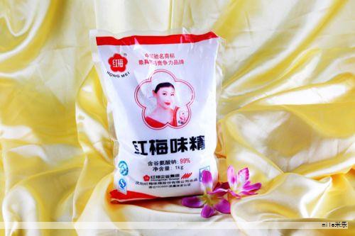 一项由国内提出并获得国际标准化组织认可的香辛料领域新标准正式进入立项阶段,聚焦花椒调味油的规范化管理,标志着该领域的国际化进程迈出关键一步。这一提案由洪雅县一家专注藤椒品种选育、深加工与销售的一体化企业牵头,得到中国标准化研究机构及相关行业机构的协同支持,成为全球首个围绕花椒调味油的国际标准项目。 一项由国内提出并获得国际标准化组织认可的香辛料领域新标准正式进入立项阶段,聚焦花椒调味油的规范化管理,标志着该领域的国际化进程迈出关键一步。这一提案由洪雅县一家专注藤椒品种选育、深加工与销售的一体化企业牵头,得到中国标准化研究机构及相关行业机构的协同支持,成为全球首个围绕花椒调味油的国际标准项目。