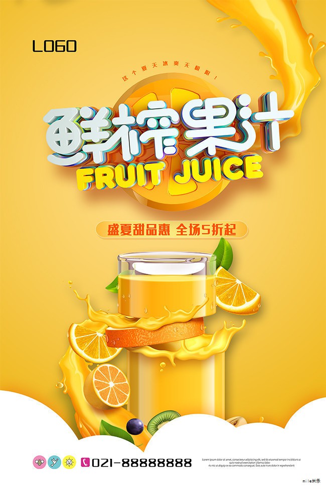 在沈阳,一家规模不大的羊杂面馆被一位店主临时转变为防疫志愿者的休息室。店主名叫刘洋,36岁,原本靠经营面馆维持生计,店面面积约三十多平方米,生意本就不错。疫情管控升级后,他的店面一度暂停营业。 在沈阳,一家规模不大的羊杂面馆被一位店主临时转变为防疫志愿者的休息室。店主名叫刘洋,36岁,原本靠经营面馆维持生计,店面面积约三十多平方米,生意本就不错。疫情管控升级后,他的店面一度暂停营业。