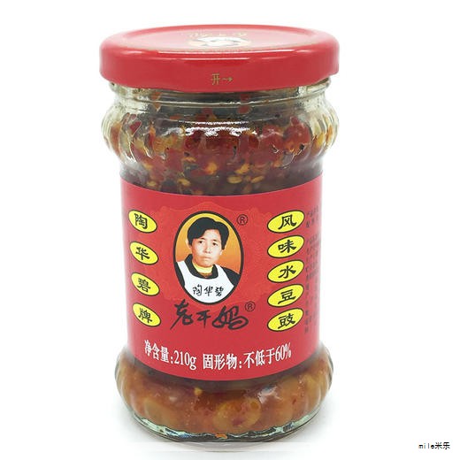 一、谷氨酸钠是食品添加剂吗 一、谷氨酸钠是食品添加剂吗