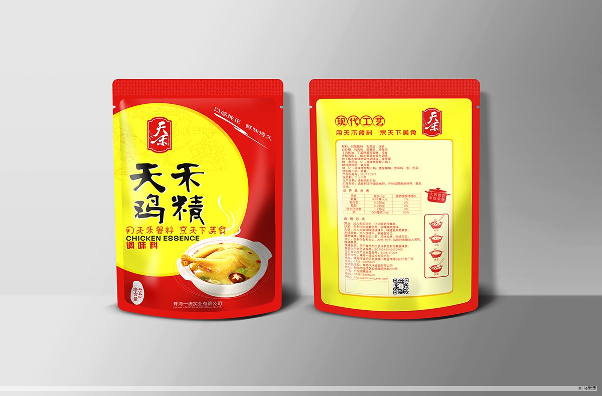 味精(谷氨酸钠)源自1908年日本科学家在海带提取物中发现的鲜味因子,随后通过发酵工艺制成,是一种常见的调味品。鸡精则是在味精的基础上加入多种辅料如盐、糖、鸡肉粉、香料等制成的复合调味品,广告里常以“鸡”作形象,但并非真的全部来自鸡肉。两者的核心成分不同,风味与用途也存在差异。 味精(谷氨酸钠)源自1908年日本科学家在海带提取物中发现的鲜味因子,随后通过发酵工艺制成,是一种常见的调味品。鸡精则是在味精的基础上加入多种辅料如盐、糖、鸡肉粉、香料等制成的复合调味品,广告里常以“鸡”作形象,但并非真的全部来自鸡肉。两者的核心成分不同,风味与用途也存在差异。