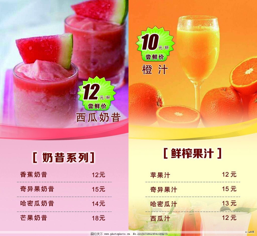 粥在中华传统饮食中享有崇高地位,热气腾腾、黏糯香软,喝上一碗就能感到全身温暖,疲惫似乎也被拂去。然而,健康喝粥并非简单选对一个品种,而是要讲究搭配与方法。若方法不当,血糖仍然可能快速上升,因此喝粥需要讲究方式。 粥在中华传统饮食中享有崇高地位,热气腾腾、黏糯香软,喝上一碗就能感到全身温暖,疲惫似乎也被拂去。然而,健康喝粥并非简单选对一个品种,而是要讲究搭配与方法。若方法不当,血糖仍然可能快速上升,因此喝粥需要讲究方式。