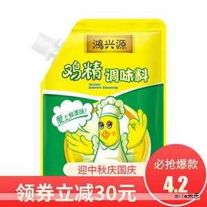 酱油是日常烹饪中不可或缺的调味品,其独特风味来自大豆与小麦的天然发酵,色香味俱佳。酱油大体分为两大类:酿造酱油与配制酱油。生抽和老抽属于酿造酱油。生抽以优质大豆和小麦经发酵提取,风味鲜美、色泽较淡,适合清淡菜肴、凉拌菜等;老抽是在生抽的基础上加入焦糖、经特殊工艺制成,颜色更深、质地更浓稠,常用于红烧、卤制等需要上色和浓郁香气的菜品。 酱油是日常烹饪中不可或缺的调味品,其独特风味来自大豆与小麦的天然发酵,色香味俱佳。酱油大体分为两大类:酿造酱油与配制酱油。生抽和老抽属于酿造酱油。生抽以优质大豆和小麦经发酵提取,风味鲜美、色泽较淡,适合清淡菜肴、凉拌菜等;老抽是在生抽的基础上加入焦糖、经特殊工艺制成,颜色更深、质地更浓稠,常用于红烧、卤制等需要上色和浓郁香气的菜品。