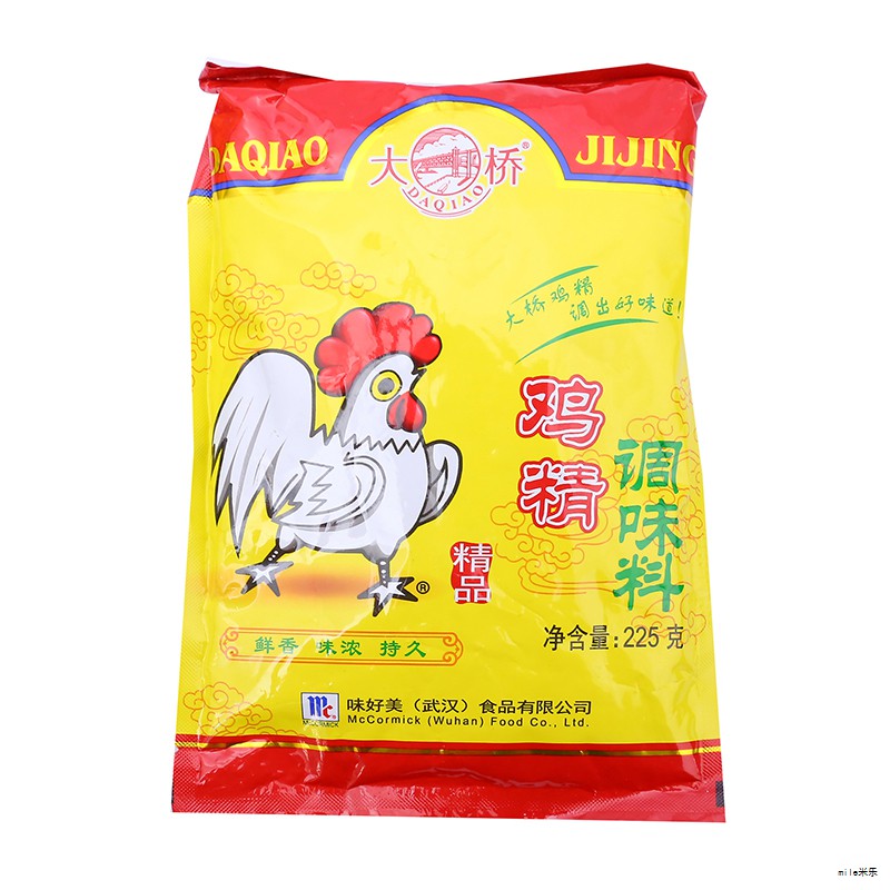 自制酱油的简单做法,健康无添加,步骤清晰,适合家庭日常操作。 自制酱油的简单做法,健康无添加,步骤清晰,适合家庭日常操作。