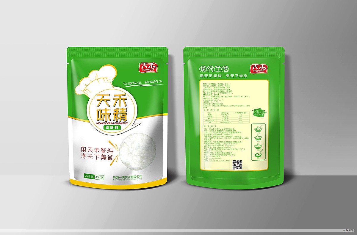 调味料是烹调过程中的重要辅助材料,负责提升风味、平衡口感,同时在一定程度上提供营养补充。常见品类包括食盐、白糖、味精、醋、葱姜蒜、胡椒、花椒、五香粉、酱油、料酒等。下面围绕热量、分类、用途、选购与保存等方面,给出系统的知识要点。 调味料是烹调过程中的重要辅助材料,负责提升风味、平衡口感,同时在一定程度上提供营养补充。常见品类包括食盐、白糖、味精、醋、葱姜蒜、胡椒、花椒、五香粉、酱油、料酒等。下面围绕热量、分类、用途、选购与保存等方面,给出系统的知识要点。