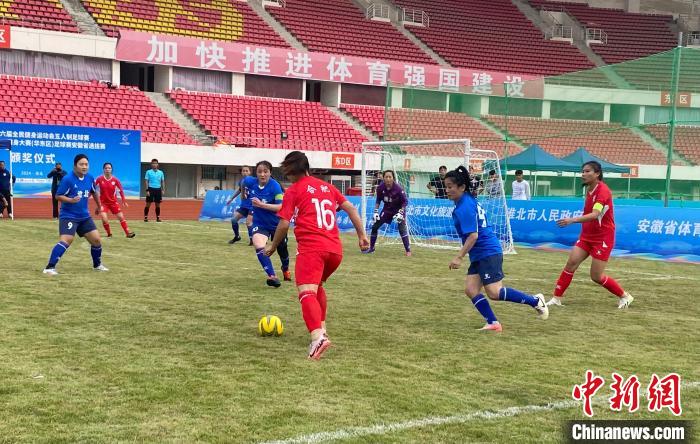 安徽省第六届全民健身运动会在淮北盛大开幕，