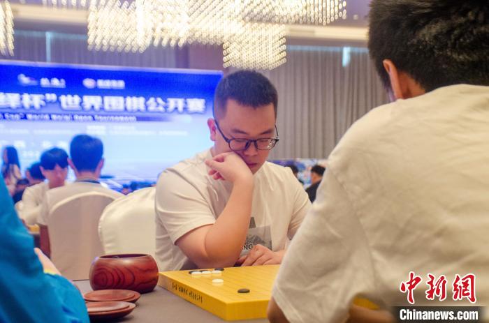 广西北海举行第一届“北海新绎杯”世界围棋公