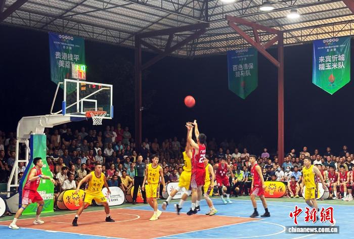 农副产品命名乡村篮球赛在宾阳开赛