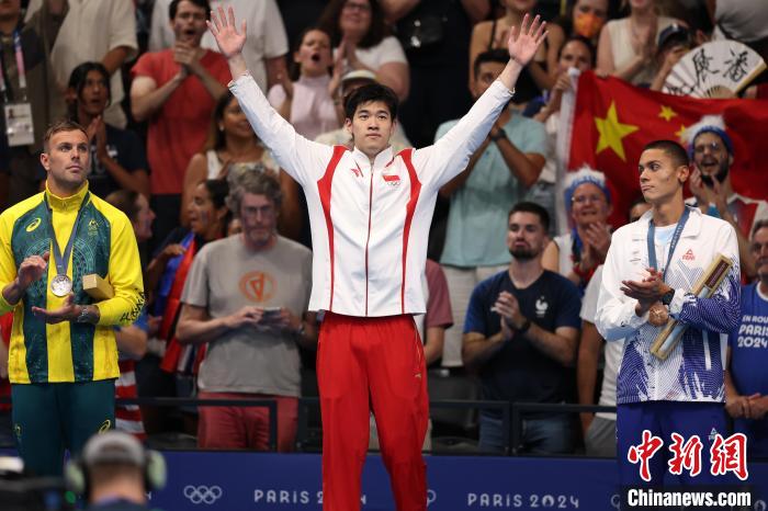 潘展乐巴黎奥运男子100米自由泳破世界纪录夺冠