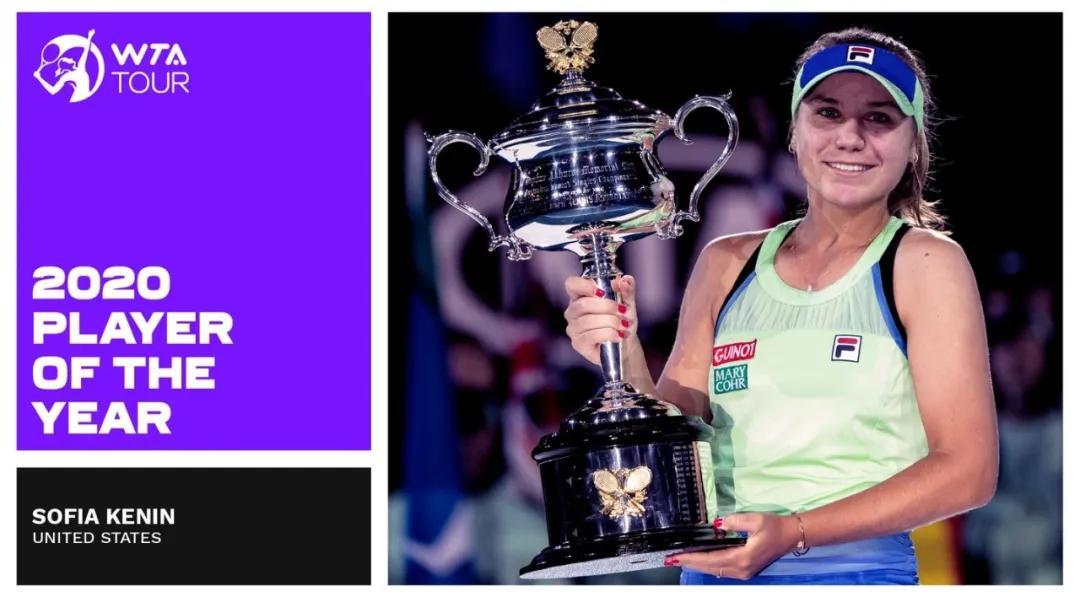 肯宁荣膺2020赛季女子网坛年度最佳球员，五大奖