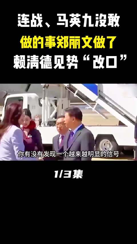 粤BA赛事激战引热议 王少杰扣篮惊艳全场