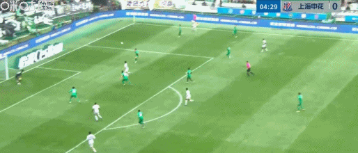 陈晋一任意球世界波助申花扳平国安，申花逆境