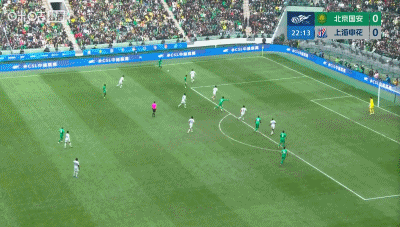 陈晋一任意球世界波助申花扳平国安，申花逆境