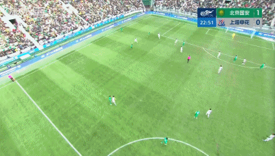 陈晋一任意球世界波助申花扳平国安，申花逆境