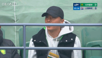 陈晋一任意球世界波助申花扳平国安，申花逆境