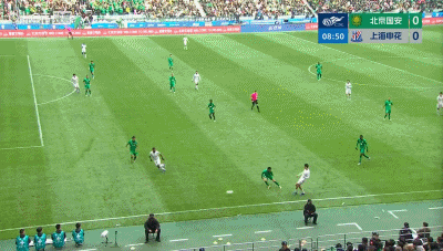 陈晋一任意球世界波助申花扳平国安，申花逆境