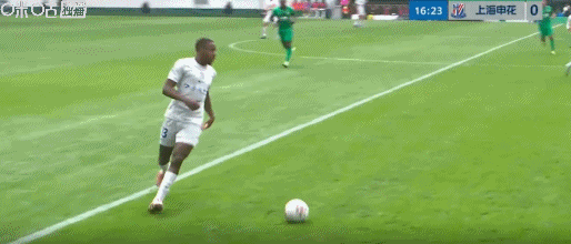 陈晋一任意球世界波助申花扳平国安，申花逆境