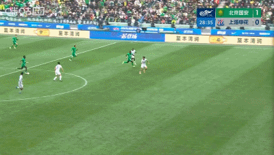 陈晋一任意球世界波助申花扳平国安，申花逆境