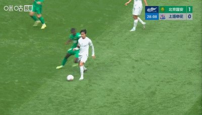 陈晋一任意球世界波助申花扳平国安，申花逆境