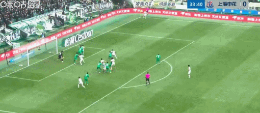 陈晋一任意球世界波助申花扳平国安，申花逆境