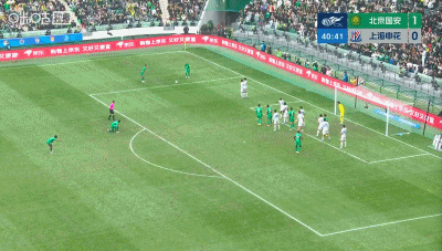 陈晋一任意球世界波助申花扳平国安，申花逆境