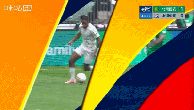 陈晋一任意球世界波助申花扳平国安，申花逆境