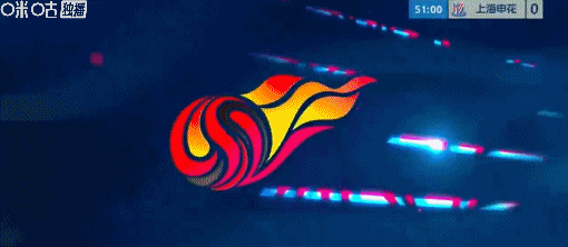 陈晋一任意球世界波助申花扳平国安，申花逆境