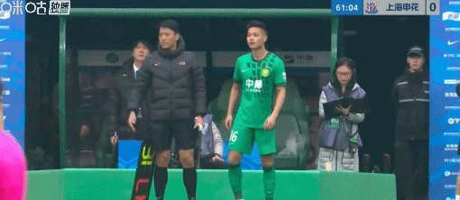 陈晋一任意球世界波助申花扳平国安，申花逆境