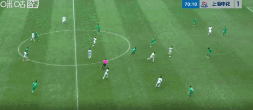 陈晋一任意球世界波助申花扳平国安，申花逆境