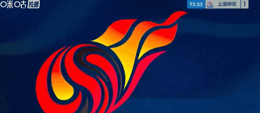 陈晋一任意球世界波助申花扳平国安，申花逆境