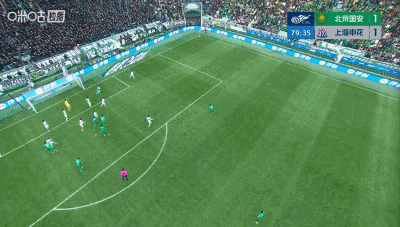 陈晋一任意球世界波助申花扳平国安，申花逆境