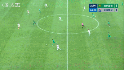 陈晋一任意球世界波助申花扳平国安，申花逆境