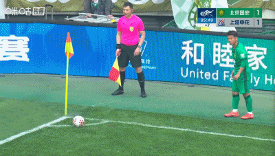 陈晋一任意球世界波助申花扳平国安，申花逆境